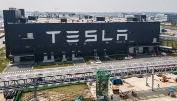 gigafactory tesla nuevo leon planta mexico