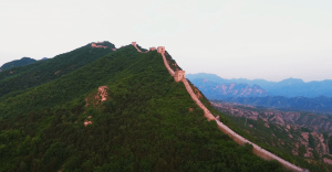 gran muralla china