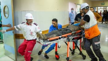 ONU hospital gaza israel