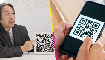 La historia del código QR.