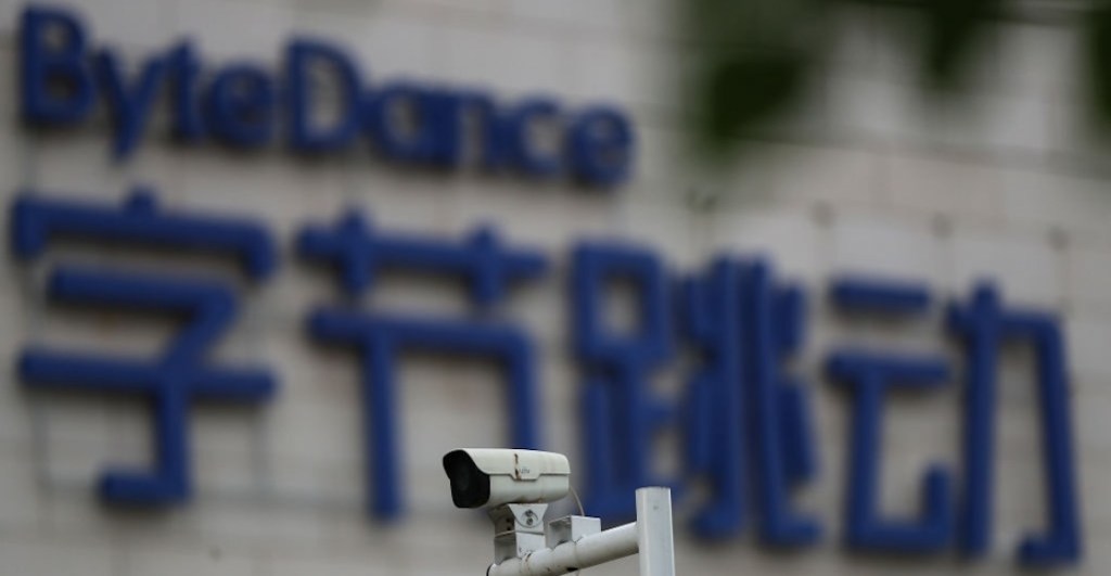 China, qué es ByteDance y por qué Estados Unidos quiere prohibir TikTok