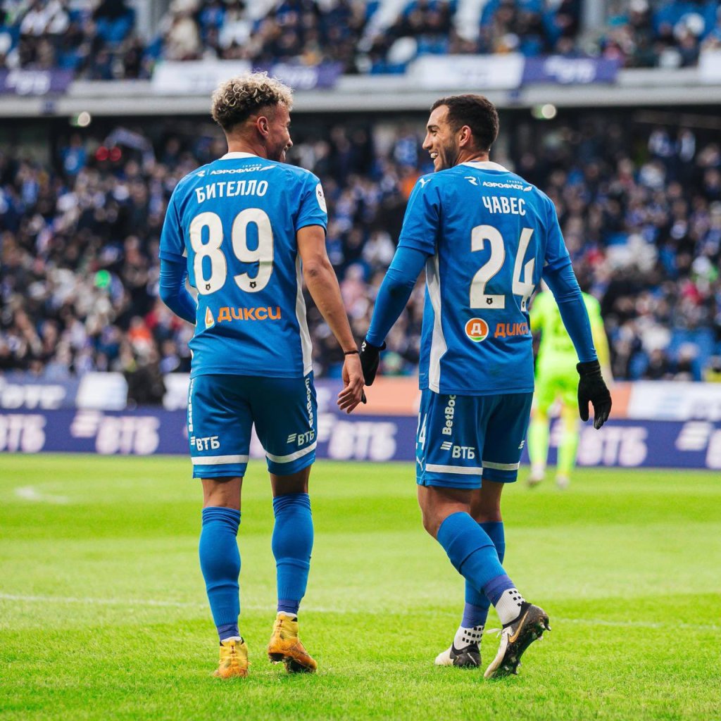 Checa el gol de Luis Chávez con el Dinamo de Moscú