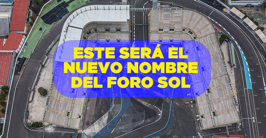 El fin de una era: Este será el nuevo nombre del Foro Sol