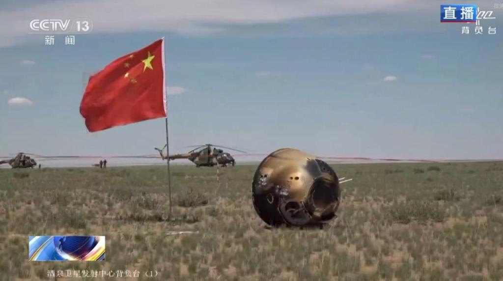 La sonda china que trajo muestras del lado oculto de la Luna