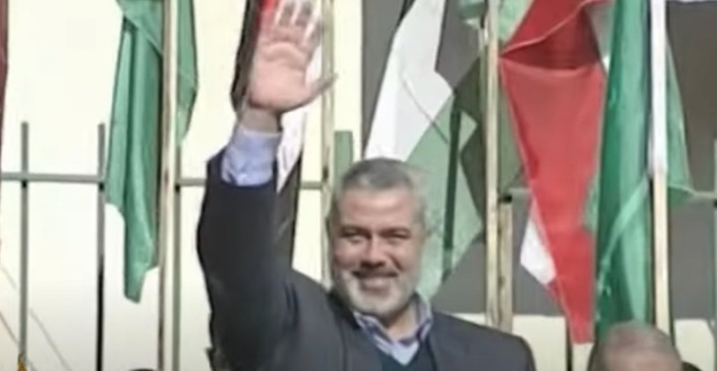 Ismail Haniyeh, líder político de Hamás