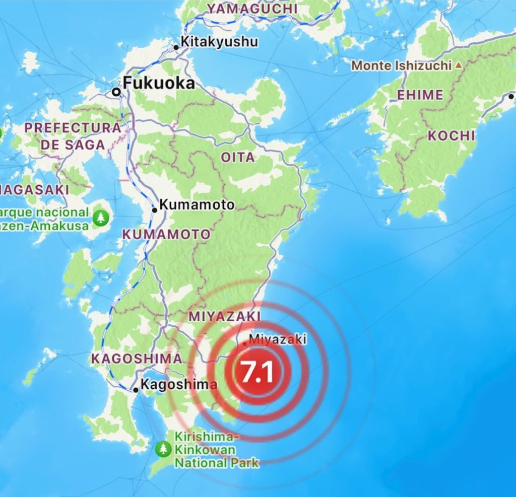 Sismo de magnitud 7.1 sacudió este 8 de agosto Japón.