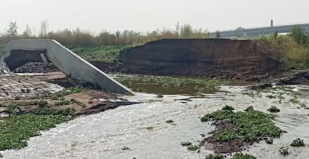 Colapso en estructura del Parque Ecológico Lago de Texcoco / Captura de pantalla