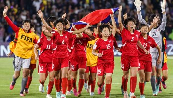 Corea del Norte ganó el Mundial Femenil Sub 20