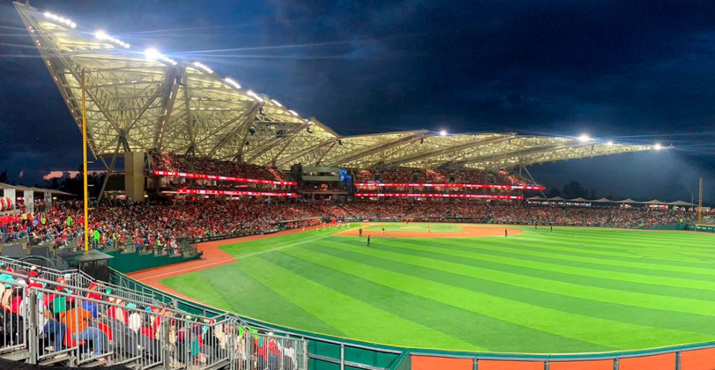 Estadio Alfredo Harp Helú