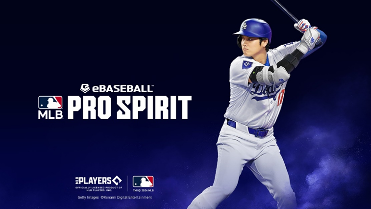 Portada del videojuego 'eBaseball'