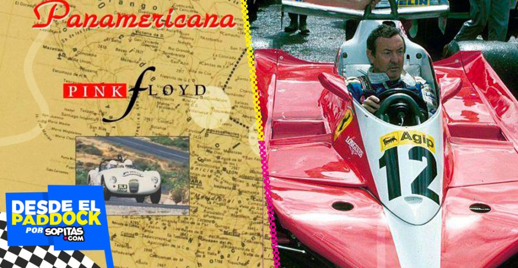 Pink Floyd, Carrera Panamericana