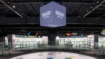 ¡Nerdgasmo! ¿Cuánto cuesta la entrada y cómo ir al Museo de Nintendo?