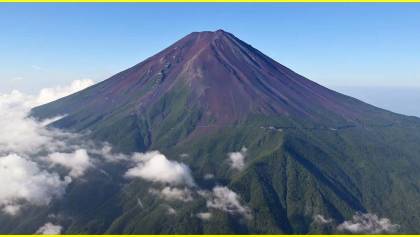 Monte Fuji se mira sin nieve en esta época del año después de 130 años.