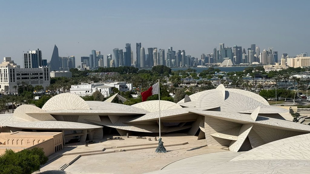 Museo Nacional de Qatar