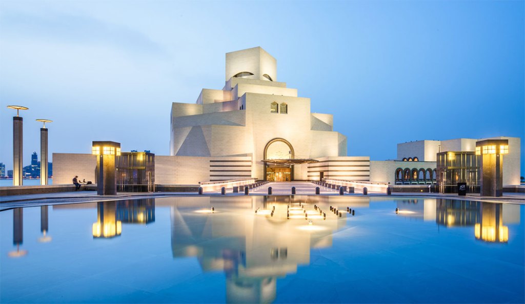 Museo de Arte Islamico en Doha, Qatar