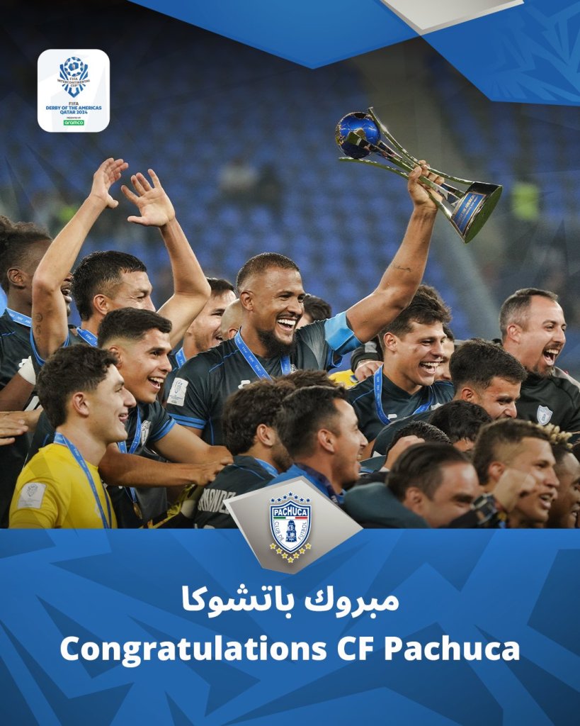 Dónde ver Pachuca vs Al Ahly Copa Intercontinental 2024