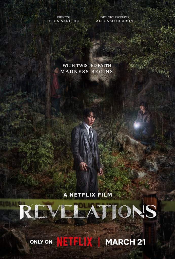 Póster oficial de 'Revelations', producida por Alfonso Cuarón